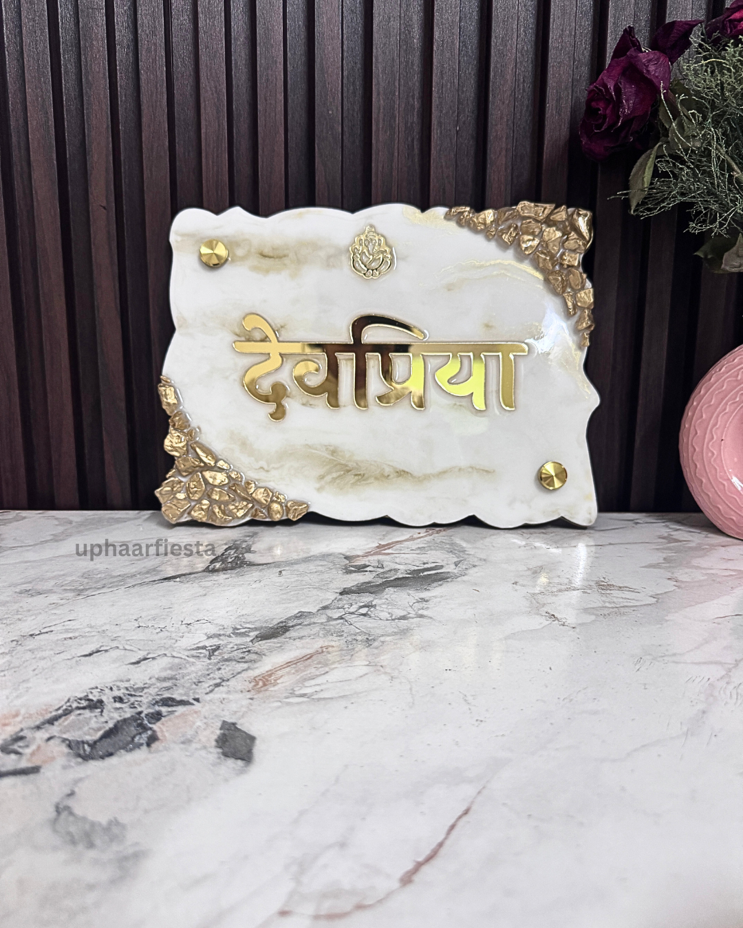 Devpriya Marble Resin Nameplate