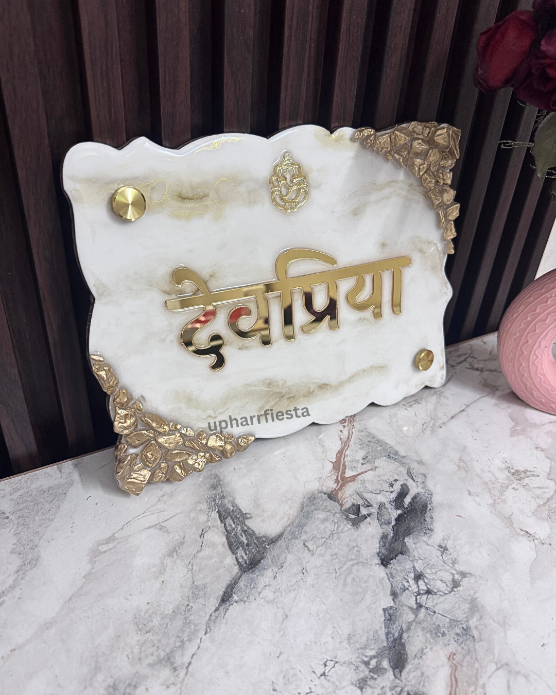 Devpriya Marble Resin Nameplate
