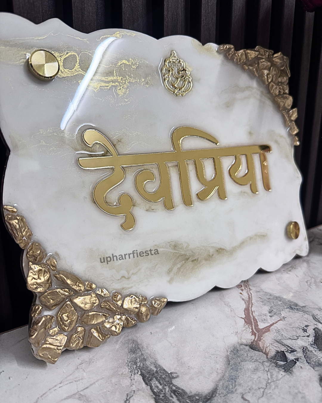 Devpriya Marble Resin Nameplate