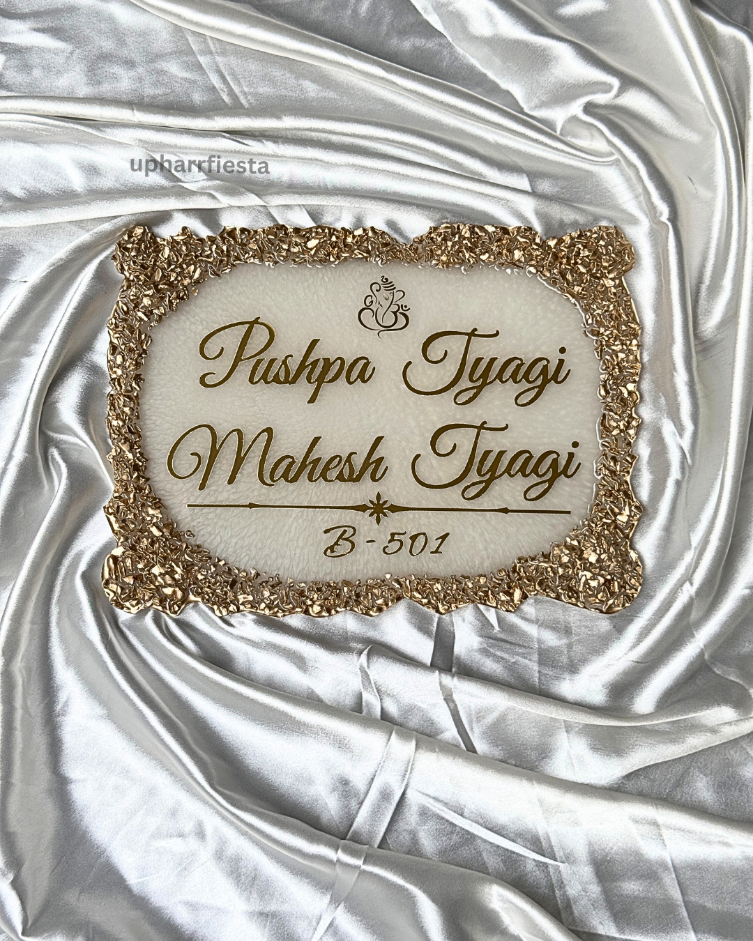 Tyagi Resin Nameplate