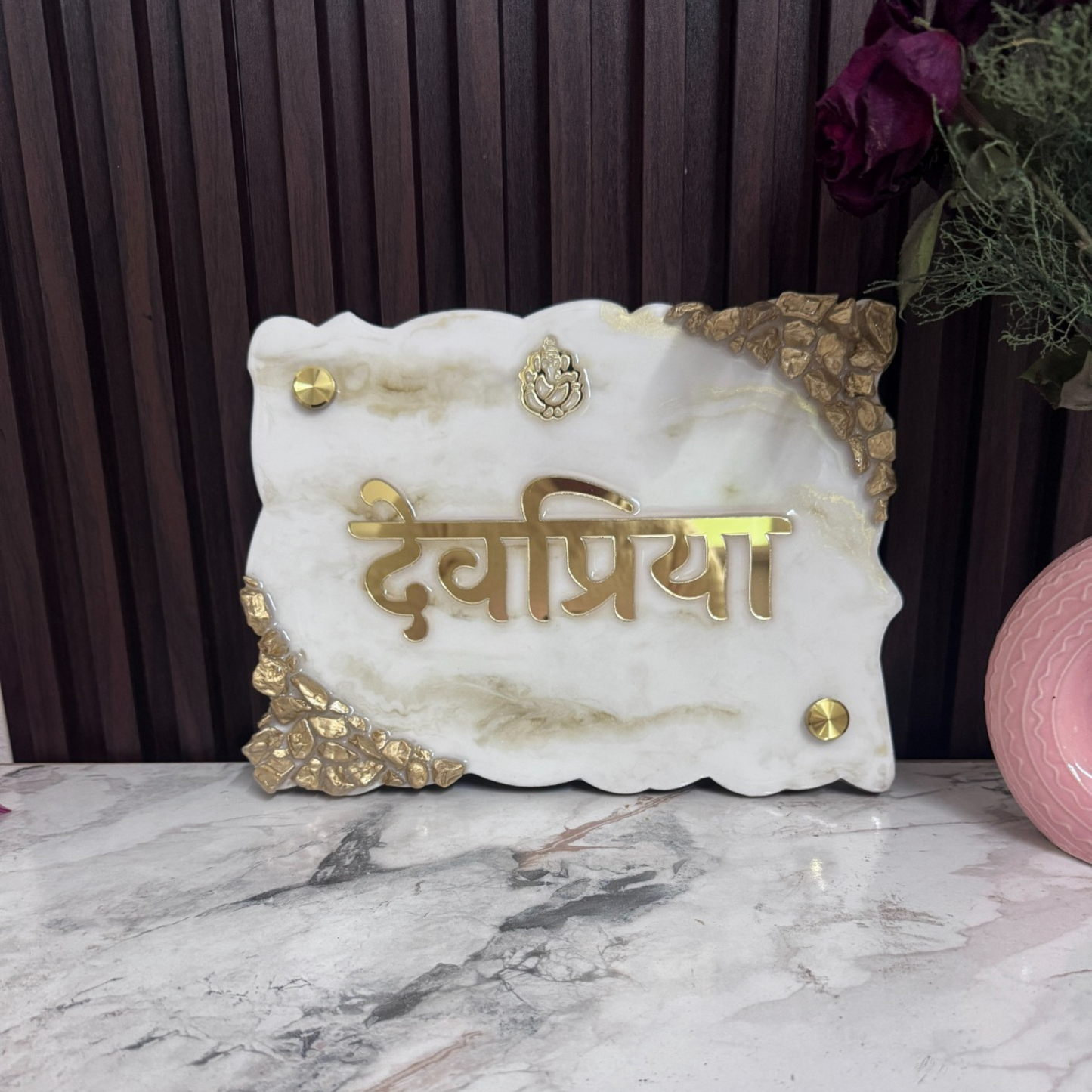 Devpriya Marble Resin Nameplate