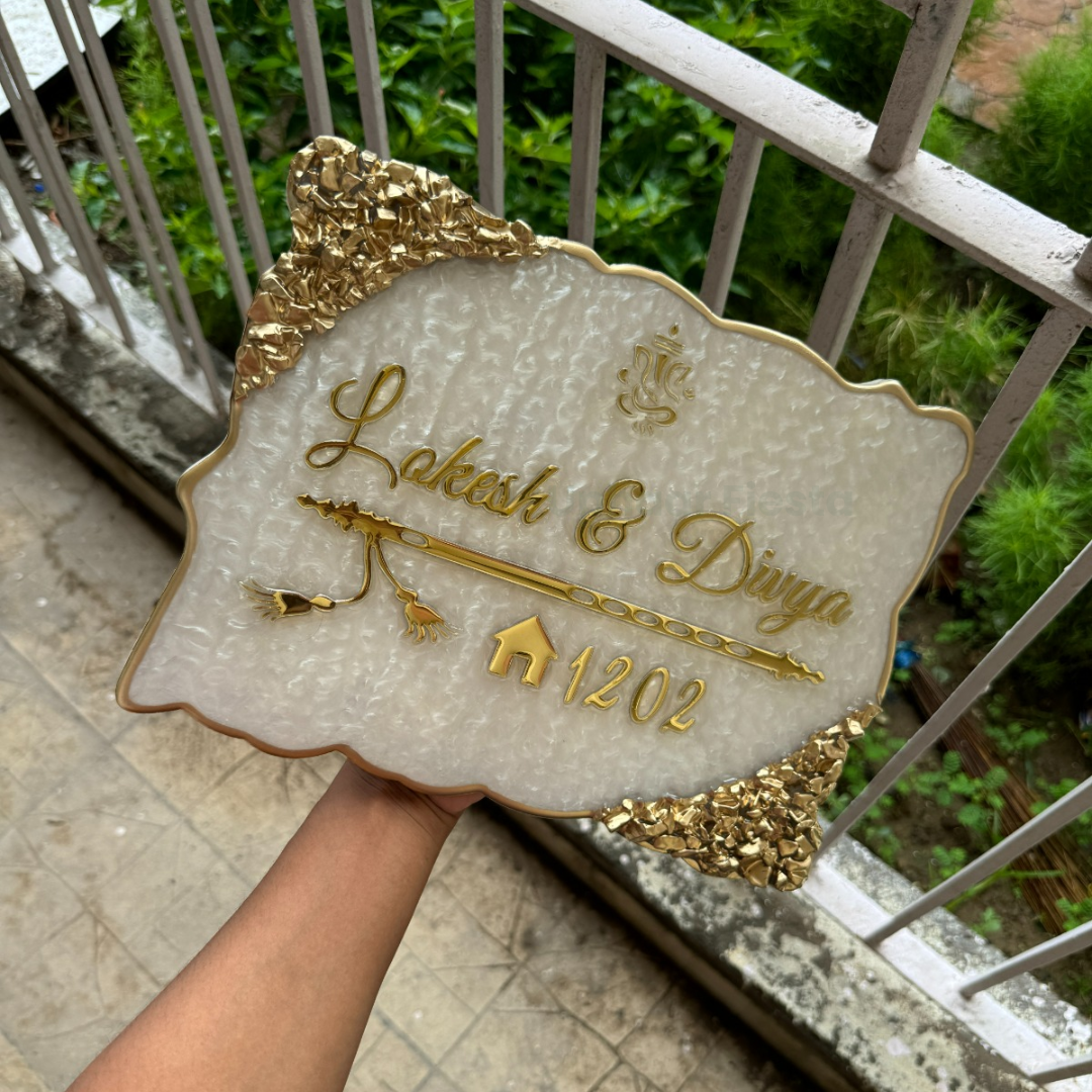 Lokesh & Divya Resin Nameplate