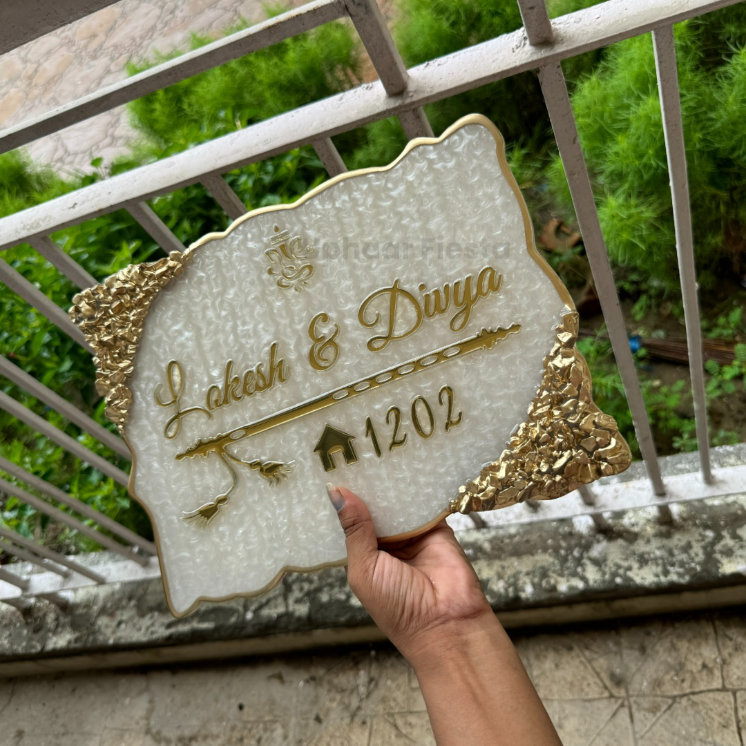 Lokesh & Divya Resin Nameplate