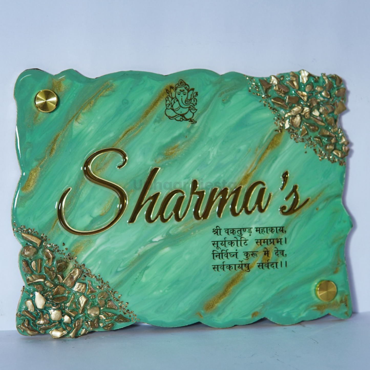 Sharma Resin Nameplate