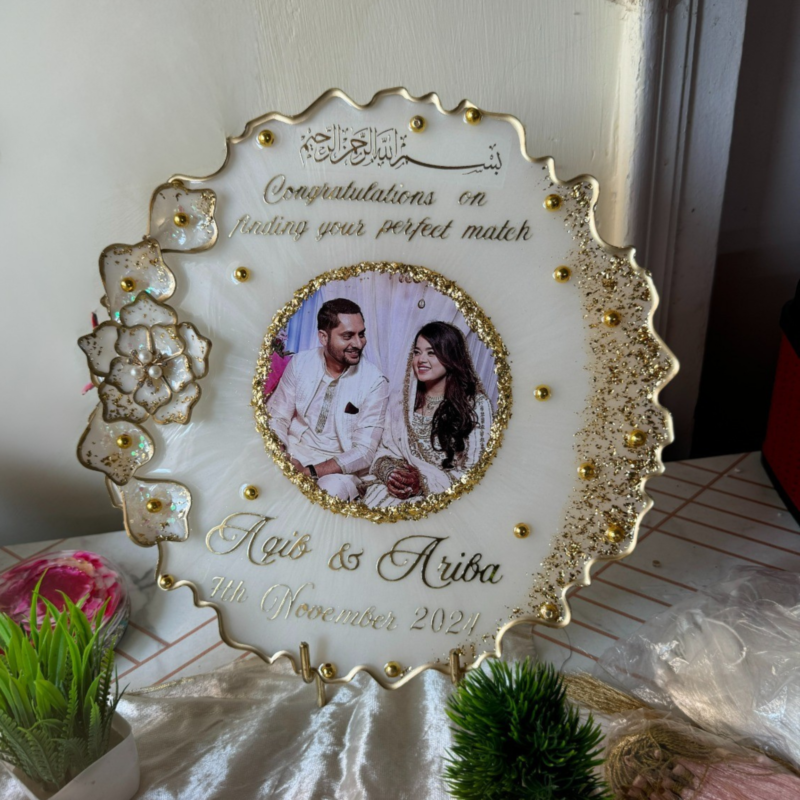 Photo Frame