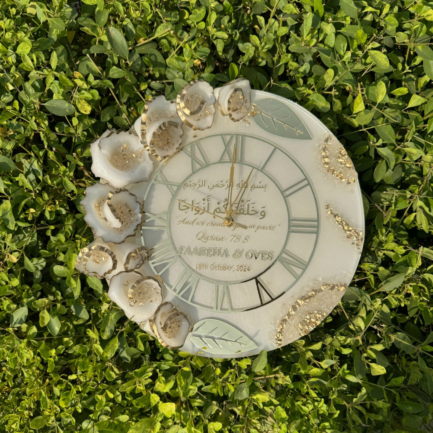 Wall Clock