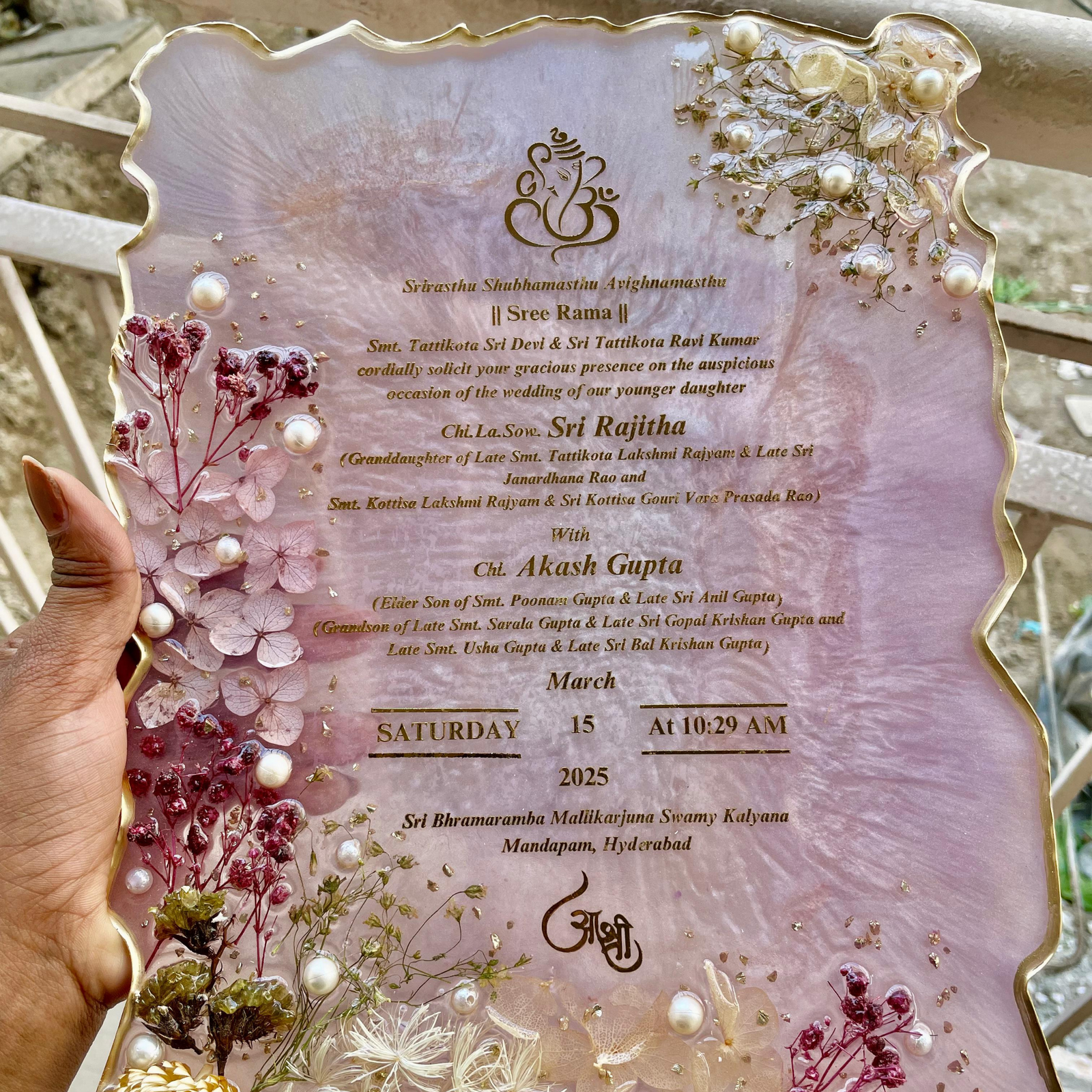Wedding Invitation Card