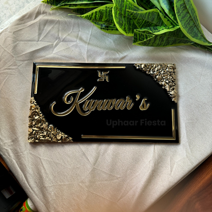 Kunwar's Resin Nameplate