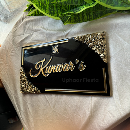 Kunwar's Resin Nameplate