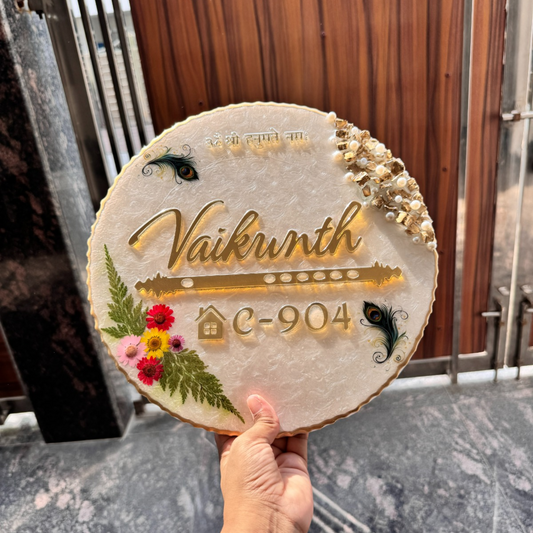 Vaikunth Morepankh Resin Nameplate