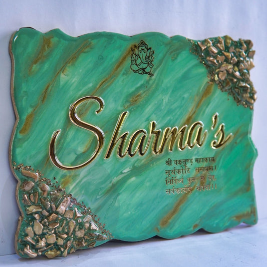 Sharma Resin Nameplate