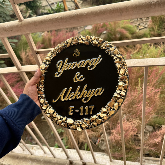 Yuvraj Resin Nameplate